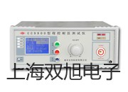 pơAG5-1zӋ,AG5-1N