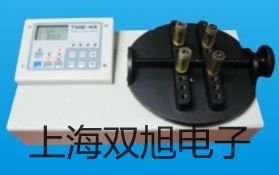 pơɫVxGC1120-2