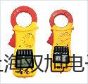 pơYQD-13p,YQD-13,YQD13r 