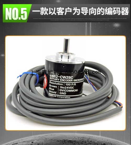 늄әCo GV2-G454